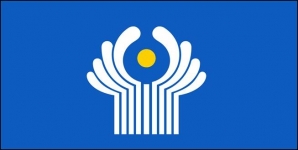 Исполнительный комитет СНГ - mini